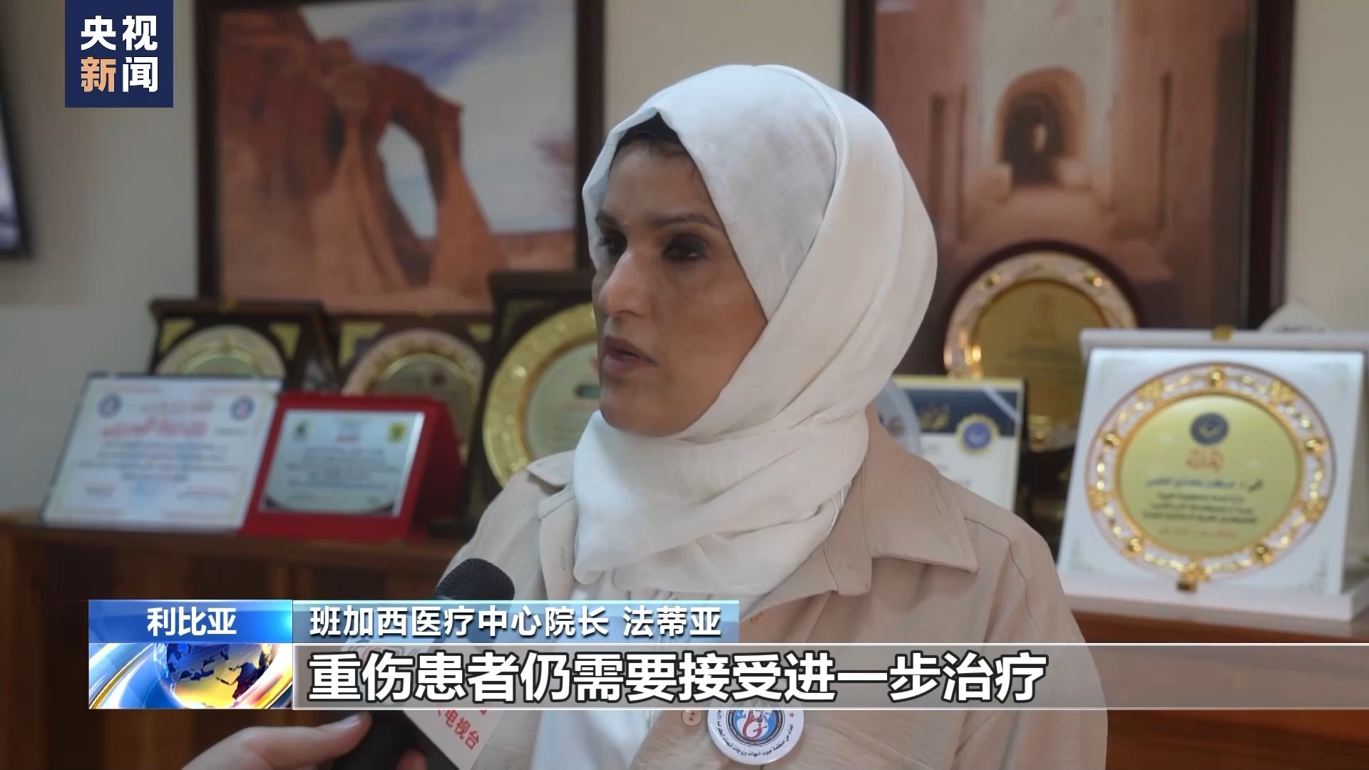 威斯尼斯人游戏